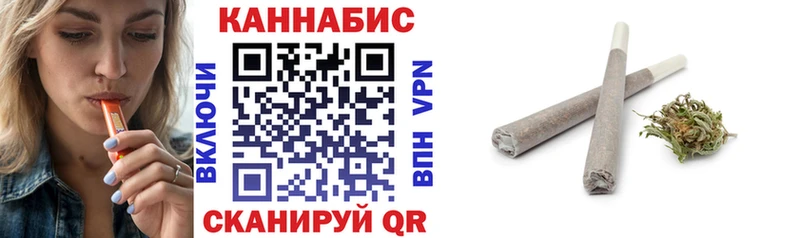 Наркошоп Черноголовка Амфетамин  Кокаин  Кетамин  МАРИХУАНА  Гашиш  Мефедрон 
