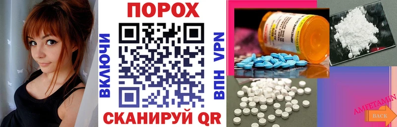 MEGA ONION Черноголовка АМФ 97%