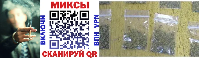 закладка  KRAKEN ссылки  БУТИРАТ BDO 33%  Черноголовка 