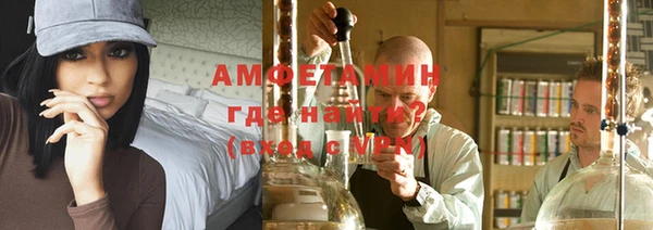 марки lsd Лихославль
