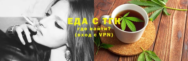 марки lsd Лихославль