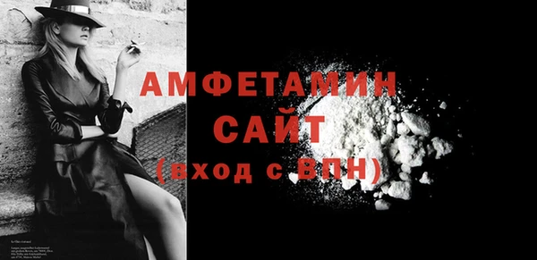 шишки Липки