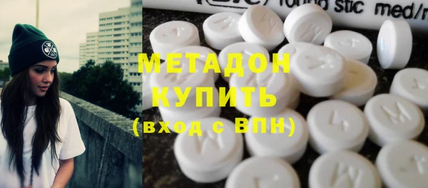 шишки Липки