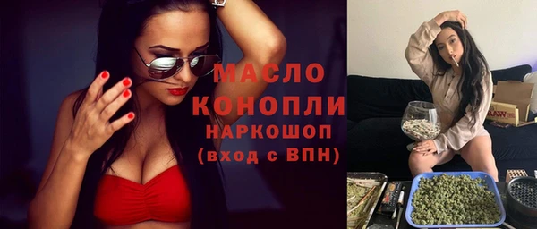 MDMA Premium VHQ Магас