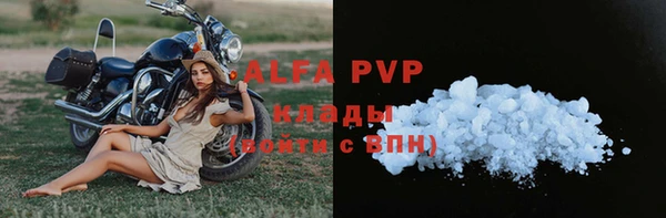 МДМА Лиски