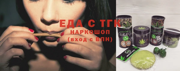 марки lsd Лихославль
