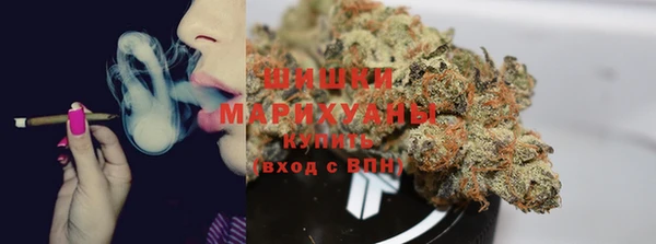 MDMA Premium VHQ Магас