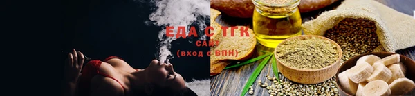 марки lsd Лихославль