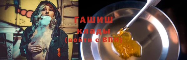 МДМА Лиски