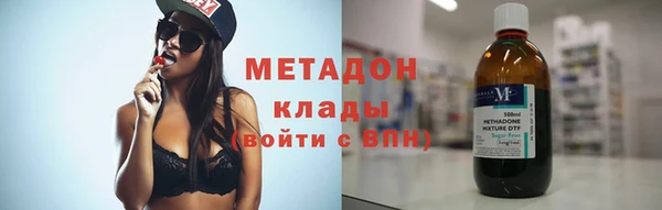 МДМА Лиски