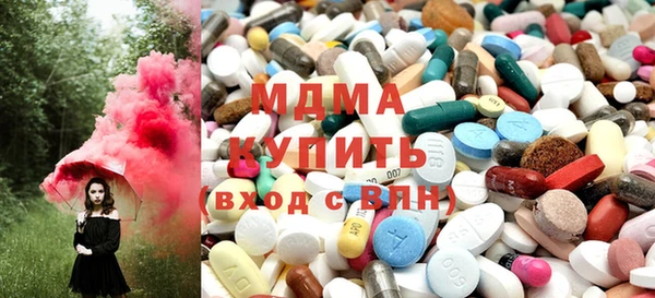 2c-b Магадан