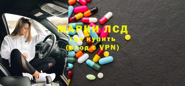 MDMA Premium VHQ Магас