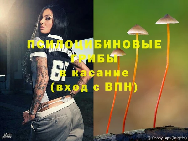 соль курить ск Майский