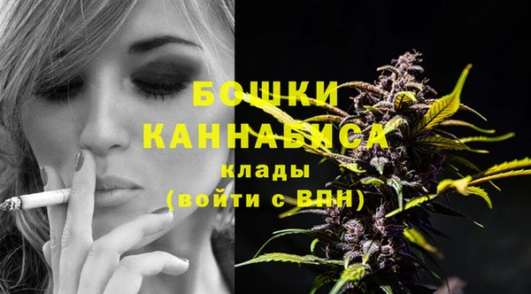 соль курить ск Майский