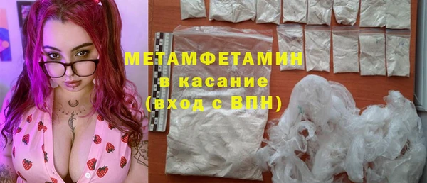 шишки Липки