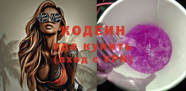 MDMA Premium VHQ Магас