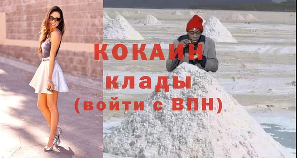 МДМА Лиски