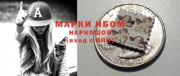 MDMA Premium VHQ Магас