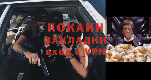 МДМА Лиски