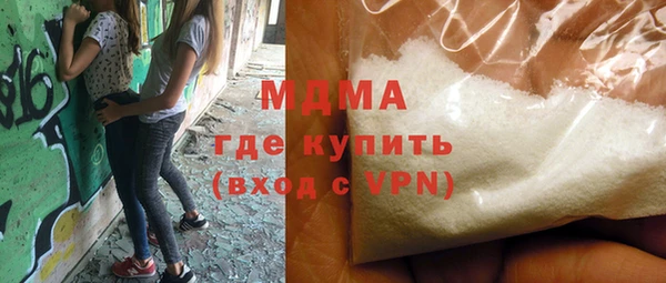 шишки Липки