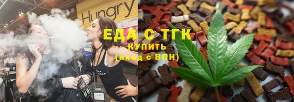 MDMA Premium VHQ Магас
