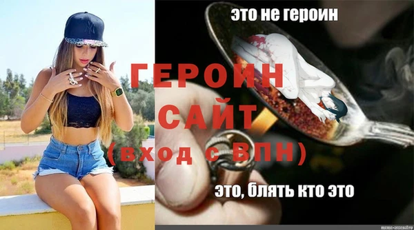 шишки Липки