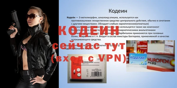 шишки Липки