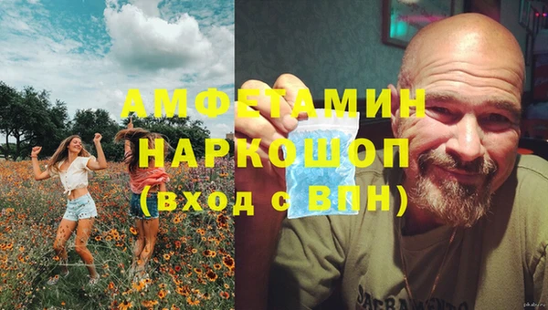 2c-b Магадан