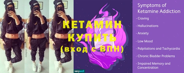 соль курить ск Майский