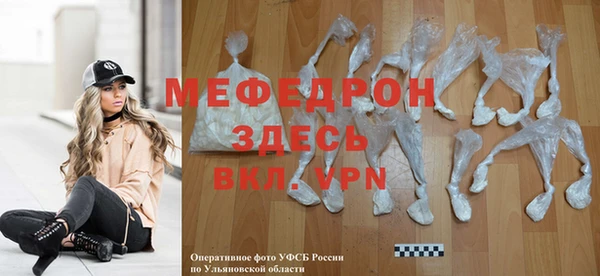 марки lsd Лихославль