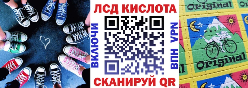 Марки N-bome 1,5мг  где можно купить   Черноголовка 